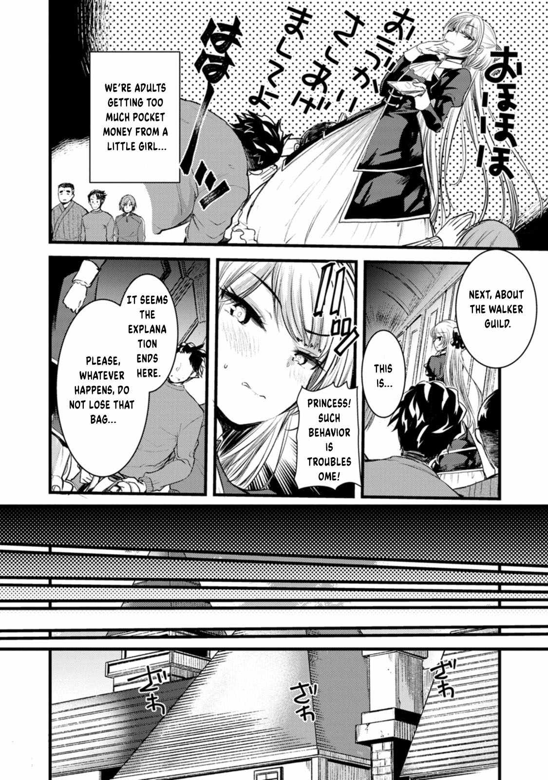 Yuusha ni Narenakatta Sanbaka Trio wa, Kyou mo Otoko Meshi wo Koshiraeru. Chapter 2 7